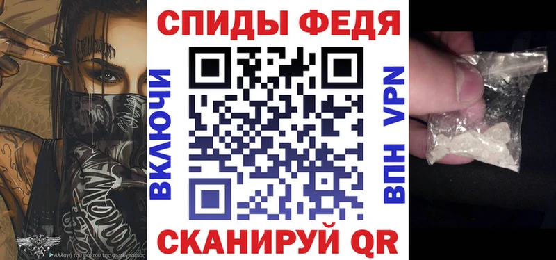 даркнет сайт  Сокол  АМФ 98% 