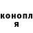 Кетамин ketamine Gleb Krasava