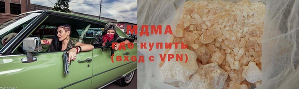 стаф Алексин