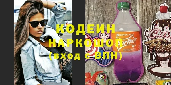 МДМА Алзамай