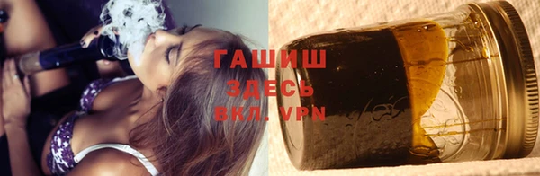 герыч Абдулино