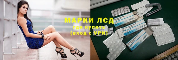 МДМА Алзамай