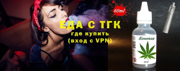 прущая мука Абинск