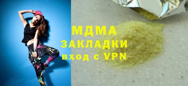 мдпв Алексеевка