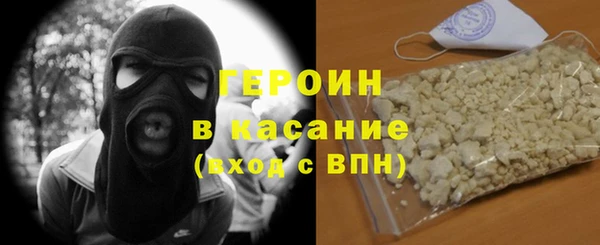стаф Алексин