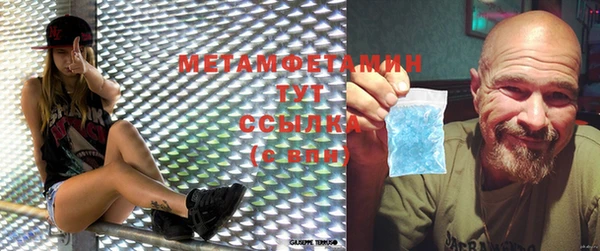 МДМА Алзамай