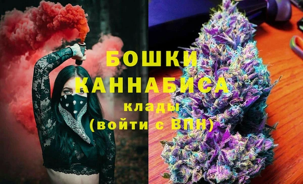 МДМА Алзамай