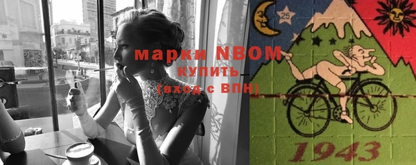 МДМА Алзамай