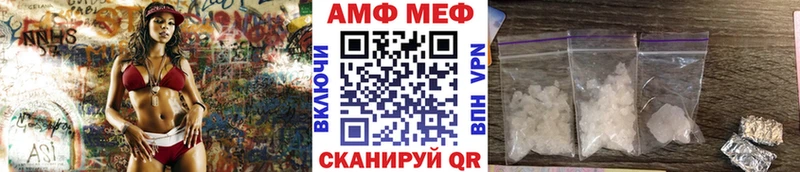 mega tor  Сокол  shop телеграм  Первитин пудра 