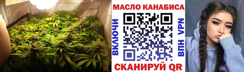omg зеркало  где купить наркоту  Сокол  Дистиллят ТГК вейп 