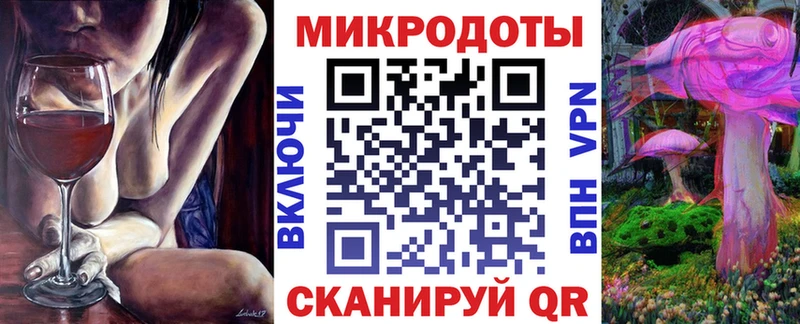 Галлюциногенные грибы Cubensis  Сокол 